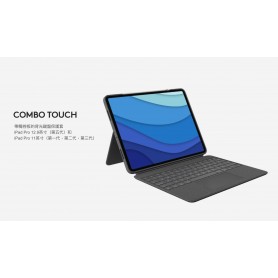 Logitech COMBO TOUCH 適用於iPad Pro 11 (1/2/3代) 和 iPad Pro 12.9 (5代)