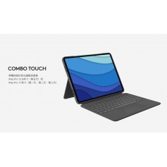 Logitech COMBO TOUCH 適用於iPad Pro 11 (1/2/3代) 和 iPad Pro 12.9 (5代)