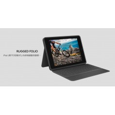 Logitech RUGGED FOLIO iPad 重型防護 鍵盤保護殼 適用於iPad (第7/8代)