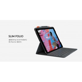 Logitech SLIM FOLIO 適用於iPad (5/6/7 & 8代) 和 iPad Air (3代)