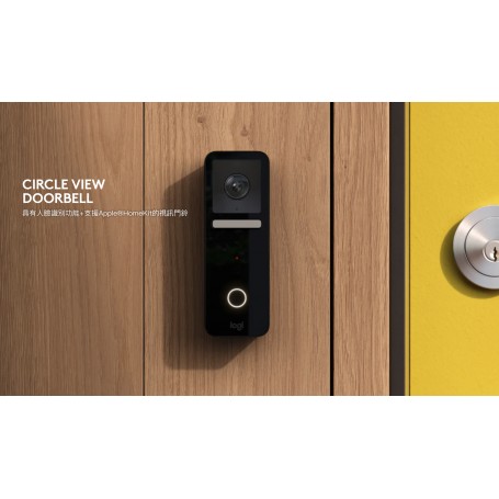 Logitech Circle View DoorBell 智慧視訊門鈴 具人臉識別功能+支援Apple HomeKit