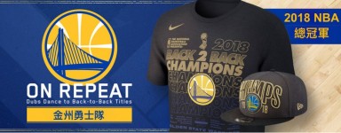 2018 NBA總冠軍