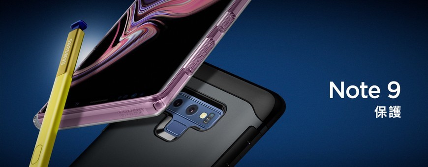 Samsung 保護