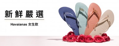 女生